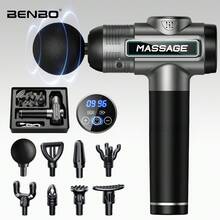 BENBO按摩枪，缓解肌肉疼痛，配备液晶显示屏，附赠8个按摩头，灰色和绿色可选。适用于办公室、健身房、家庭、旅行、圣诞节、新年、感恩节等场合，也是馈赠亲朋好友的绝佳礼物。 - 純色 - 查看 2