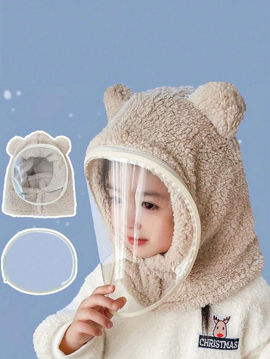 1件防风防寒毛绒保暖帽，学生骑行保暖防风口罩帽熊防风围巾套头帽，秋冬户外保暖神器
