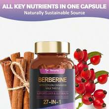 Berberine Capsules With Ceylon Cinnamon, Milk Thistle - 120 Caps - Unflavored - 查看 4