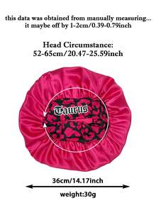 1pc Geometric & Leopard Print Polyester Satin Bonnet, 12 Constellations Personalized Printed Satin Wide-Brimmed Elastic Sleep Cap Hat (Random Printing Pattern) Hair Sleep Cap - Bean Paste Color 15/3 - View 4