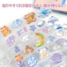 12 Cute Cartoon Animal 3D Stickers - Light Color Design, Suitable For Mobile Phone Cases, Notebook Decoration And Handicrafts, Scissors Stickers, Diary Expansion, 3D Relief Stickers, Graffiti Stickers