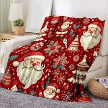 1 pièce Couverture en flanelle avec thème d'arbre de Noël et Père Noël - Une décoration polyvalente pour la maison pour les fêtes, douce et confortable, convenant à toutes les saisons, résistante aux déchirures, lavable en machine, impression numérique, fibre de polyester, convenant pour les salons, les chambres à coucher et les décorations de fête, parfait pour Noël. Le cadeau parfait pour Thanksgiving - Multicolore - Voir 4