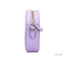 Versace Round Disco Lilac Pebbled Leather Camera Case Crossbody Bag Purse - 紫丁香色 - 查看 5