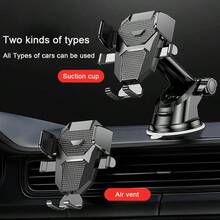 吸盤式車用手機支架底座 GPS 手機架，相容 iPhone 14 15 Pro - 多款 - 查看 3