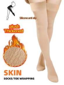 加厚保暖硅胶防滑袜，弹力十足，专为高个女性设计，显瘦不透明过膝长袜，暖黑色/肤色，柔软舒适，适合秋冬季节，温暖舒适 - 杏色 - 查看 12