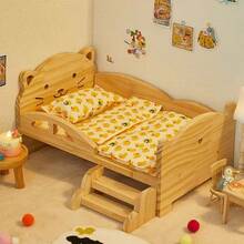Christmas Labobo New Doll Bed 10cm-20cm Plush Doll Doll Bedding 3 Pieces Set For BJD Wooden Doll House Sleeping Bed - Multicolor - View 4