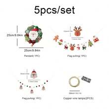 Christmas Pearl Wreath, Santa Claus, Christmas Tree, Pom Pom Hanging Decor, Party Decoration, Wall Background, Cute Banner, Lighting Set