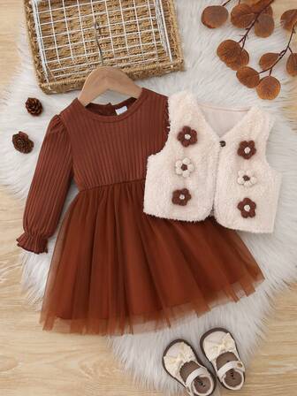 Set de 2 piezas: Vestido de manga larga con malla y rayas marrones elegante para niñas y Cárdigan decorado con ganchillo esponjoso color albaricoque, para primavera/otoño/invierno