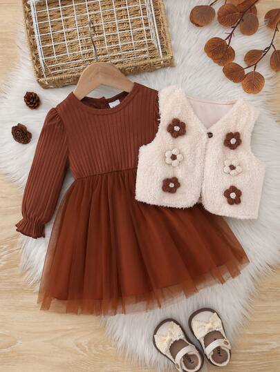 Set de 2 piezas: Vestido de manga larga con malla y rayas marrones elegante para niñas y Cárdigan decorado con ganchillo esponjoso color albaricoque, para primavera/otoño/invierno