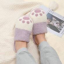 Cute Animal Slippers For Women Men Cozy Dog Paw Memory Foam Non-Slip Women House Slippers For Woman Ladies Indoor Outdoor Bedroom Shoes Gifts For Dog Mom Lover Women GirlfriendChristmas - 紫色 - 查看 8