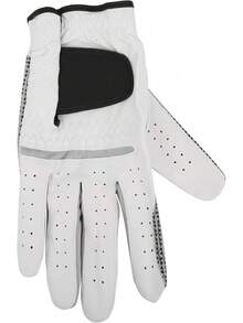 Basketball Protective Gear