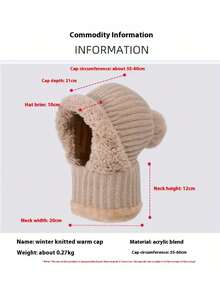 1 件 WarmthMax 保暖内衬针织帽 - 防风、保暖、护耳、连帽围脖、透气、吸湿排汗，寒冷天气万圣节冬季秋季户外骑行必备 - 彩色 - 查看 9