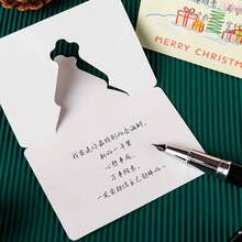 6pcs/12pcs Interesting And Lovely Christmas Greeting Cards, Christmas Element Greeting Cards And Postcards, Mini Greeting Cards, Lovely Christmas Gifts For Friends - Multicolor - View 4