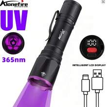 Alonefire SV120 LED 15W 365nm Ultraviolet Flashlight With Clip, Blacklight For Pet Urine, Scorpion, Invisible Ink, Marker Pen Detector