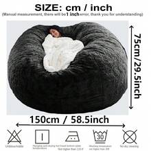 1 Stück bequeme Sofabezug, mit Schaumstoff gefüllter Sitzsack, 2-3 Sitzer, weiches Plüschmaterial, multifunktional, faltbares Design (nur Bezug, ohne Füllung), Wohnzimmer Tatami Sofa Bezug