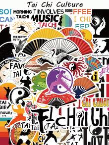 50张太极文化贴纸 美学文字 扇子武术家贴纸 DIY笔记本手机吉他文具日记本青少年玩具贴纸 - 彩色 - 查看 1