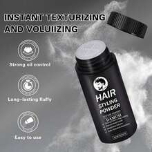 DAMUSI 2 件套男士蓬松粉，无油，免冲洗发粉，用于刘海造型和丰盈