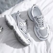 女士春秋新款网眼透气厚底休闲运动鞋，轻便系带时尚休闲鞋，适合跑步，白色、灰色、银色，尺码 36-41 - 銀色 - 查看 15