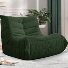 Bean Bag Chair Big Sofa Beanbag Chair For Adults Fireside Chair Bean Bag Lounger With Memory Foam Filled For Home,Apartment Or Gaming Venue (Green Teddy),23856597 - 綠色 - 查看 1