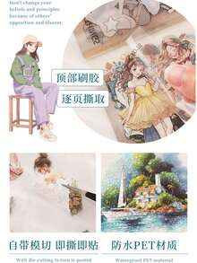 20张轻便故事剪贴贴纸，双层白色墨水图案清晰丰富，4种款式可选，DIY手账贴纸，返校季剪贴簿用品，趣味贴纸，Kindle剪贴簿用品 - 彩色 - 查看 4