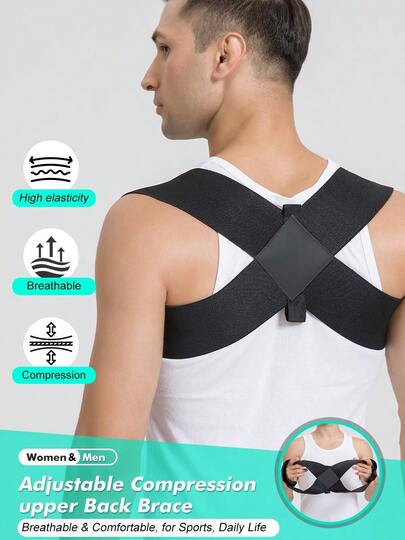 1 件 - 可调节压缩上背部支撑带手柄设计，开放式肩带，运动肩部支撑，透气舒适，适用于运动、日常生活、锻炼、男女，上背部支撑背带 - 黑色