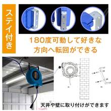 Pneumatic Tools & Accessories - Blue - View 5