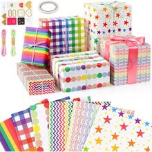 NUOWEI 6 Hojas Papel de Regalo, 50 x 70cm Plegable Embalaje De Caja De Regalo Regalo Papel, papel para Envolver Es Adecuado Para Regalos De Cumpleaños, regalos De Aniversario, Regalos De Graduación PNTU - Regular - Ver 1