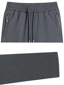 男士加厚保暖直筒休闲裤，秋冬季