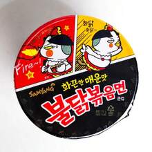 Lamen Coreano Frango Super Picante Hot Chicken Big Bowl 105g - 105g - Visão 4