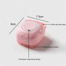 [Gentle Silicone Brush For Dogs]Gentle Silicone Pet Brush For Cats And Dogs - Massage Cleaning, Built-In Shampoo Dispenser, Super Comfortable Massage - Multicolor - View 2