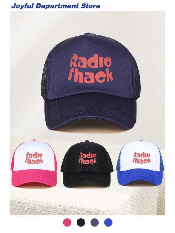 1pc Washed "Radio Shack" Baseball Cap, Classic Casual Adjustable Soft Top Baseball Hat, Sun Protection, Suitable For All Seasons, Fashion Minimalist Versatile Unisex Accessory