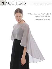 1 pieza Chal/Cárdigan de gasa para mujer, unicolor, adecuado para exteriores, playa, viajes, uso diario, regalo ideal para San Valentín, Día de la Madre, Acción de Gracias, Navidad - Para familia, hermanas, amigas, madres