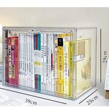 1 Piece Book Storage Box Transparent Folding Bookshelf Home Classroom Dustproof Book Organizer Antique Books - 無色 - 查看 4