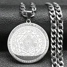 七大天使勋章天使项链男女款不锈钢所罗门印章保护链