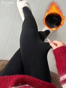 1条3800D加厚保暖内衬女士打底裤，柔软舒适，适合作为内层保暖裤穿着，用途广泛，可用于上学、旅行、居家等场合，适宜温度-5~10℃，秋冬季穿着。 - 黑色 - 查看 3