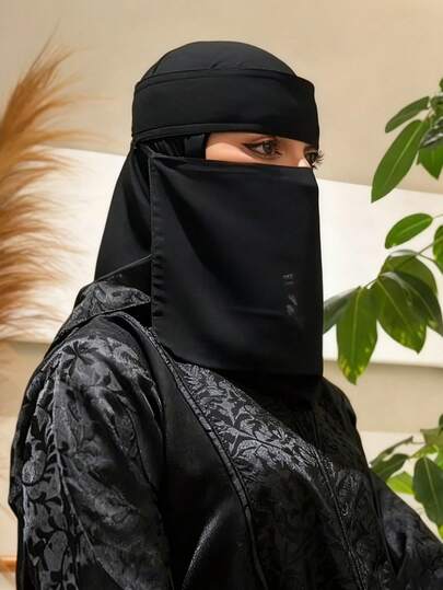 1件装女士阿拉伯混纺纱线系带小号口罩，舒适柔软，多功能防晒，适合日常佩戴，可搭配长袍和连衣裙。