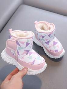 冬季新款户外运动雪地靴，适合 3-6 岁儿童，白色鞋底搭配粉色中筒鞋面，防滑加厚保暖内衬防水保暖靴，帮助小朋友们探索冬季的乐趣。 - 粉色 - 查看 5