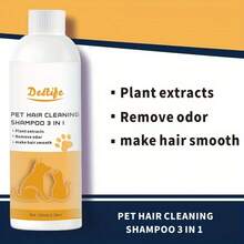 3-In-1 Pet Shampoo, Conditioner & Body Wash, Gentle Cleansing, Soothing Skin, Enhancing Coat Shine, & Healthy For Cats And Dogs