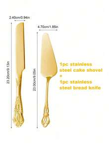 1/2件套复古皇家蛋糕刀叉套装 - 高级不锈钢派刀，配优雅金色手柄，不锈钢蛋糕刀，蛋糕铲和派刀，镜面抛光，可放入洗碗机清洗，铬合金材质，适用于婚礼装饰、万圣节装饰 - 彩色 - 查看 13