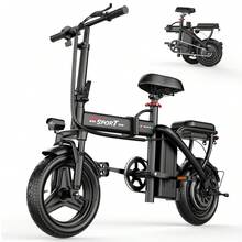 Z6 Foldable Electric Bike For Adults, 14" Electric E-Bike With 500W Peak Motor, Max 25Miles 20MPH Electric Bicycles, Dual Front Suspension - F06 - 查看 9