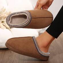 Soft Sole Womens Boots Solid Color House Shoes Plush Lining Cotton Fuzzy Slippers Bedroom Slippers Autumn Winter Indoor Outdoor - 棕色 - 查看 10