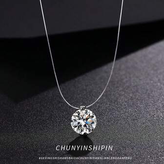 1pc S925 Sterling Silver Mermaid Tear Diamond Necklace, Elegant Versatile Invisible Collarbone Chain, Suitable For Women's Daily Wear
