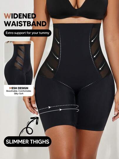 女士收腹塑身衣健身短裤无缝网眼提臀塑身内裤高腰训练裤大腿瘦身裤