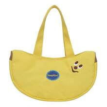 1 pièce Sac fourre-tout en canevas avec broderie de banane mignon et unique, sac à main pratique pour le bureau, les mamans, l'usage quotidien