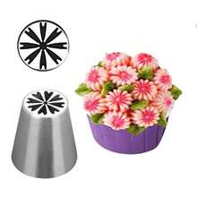 Piping Bag Stand,Tool Stand Holder Cake Decorating Pastry Tool Pastry Bag Holder, Piping Bag Holder With 8 Slots Nozzles Holder, Plastic Pastry Bag Stand For Cake Decorating Kit, Baking Accessories