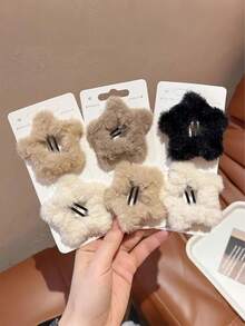 1pc/4pcs Cute Simple Plush Five-Pointed Star Hair Clips For Kids, Suitable For Daily Wear, Autumn/Winter