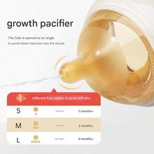 0-12个月新生儿防胀气婴儿玻璃奶瓶