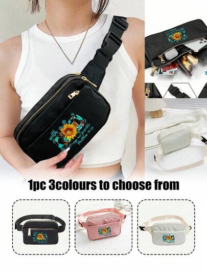 1pc Printed With Sunflower God Colorful Letters Chest Bag, Suspender Bag, Sports And Fitness Bag, Women's Bag Shoulder Bag, Fanny Bag Coin Bag Small Bag Bag Outdoor Chest Bag Mobile Phone Storage Multifunctional Yoga Pocket Waist Bag, Waterproof Sports Adjustable Shoulder Bag, Suitable For Exercise, Running, Traveling, Hiking, A Perfect Gift For Family, Friends, And Loved Ones, Perfect For Christmas And Thanksgiving.