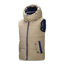 Men Vests - Blue - View 6
