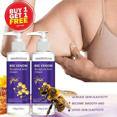蜜蜂紧致手臂霜，瘦身霜，可以收紧身形，可用于腹部，大腿，手臂，臀部，帮助手臂，塑身，蜜蜂天然成分，保湿，温和，易吸收，男女适用
